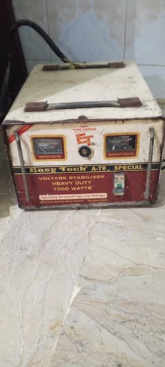 100% copper universal staplizer