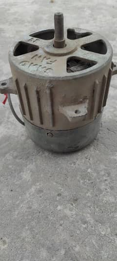 air coler moter
