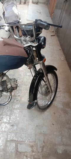 unique 70 2021
