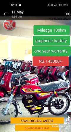 Road King Electric Scooties All Model Available Contact 03216606190