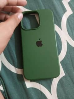 silicon cover