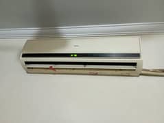 Haire 1.5 Ton AC