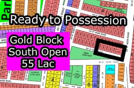 R - (Gold Block + South Open) North Town Residency Phase - 01 (Surjani)
