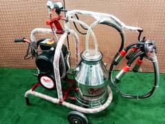 Milking machine