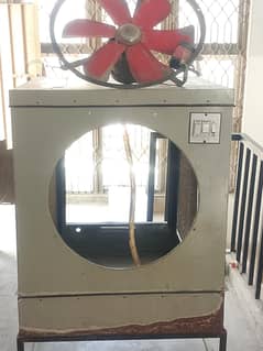 AIR COOLER