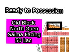 L - (Saima Facing + North Open) North Town Residency Phase - 01 (Surjani)