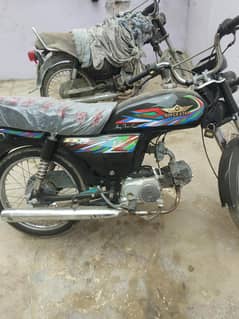 super