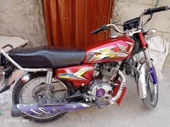 Honda 125 CD