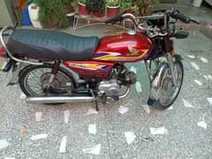 HONDA