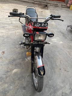 Honda for Sale jis bhai ko chahey ho rabita kre bilkul fit hai