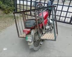 Chikka