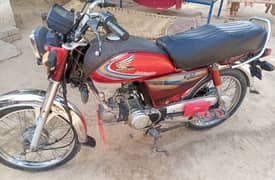 Honda CD70 2014 Modal Whatsapp number 03481571789