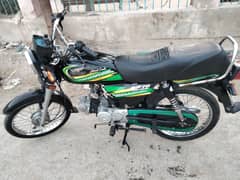 super