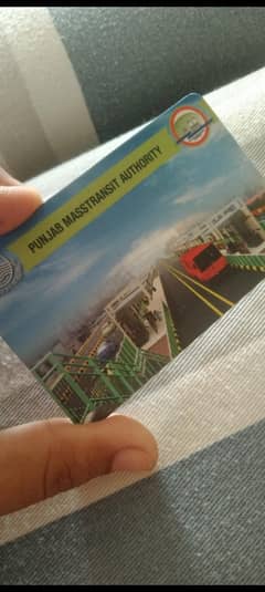 new metro card