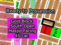 L - (Gold Block + Masjid Facing) North Town Residency Phase - 01 (Surjani)