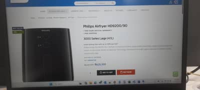 Philips Air Fryer