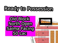 L - (Saima Facing + North Open) North Town Residency Phase - 01 (Surjani)