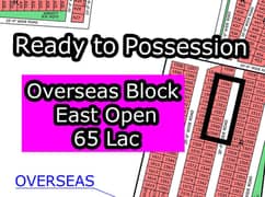 R - (Overseas Block) North Town Residency Phase - 01 (Surjani)