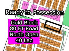 L - (Gold Block + 80 FT Road) North Town Residency Phase - 01 (Surjani)