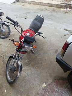 road prince 2019 B model