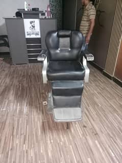 new h chair