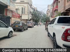 240 Gaz Demolish House Available for Sale in Federal B Area