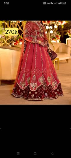 lehenga