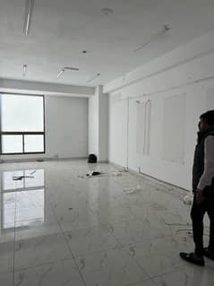 office