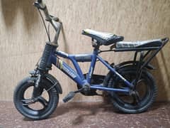CYCLE FOR KIDS