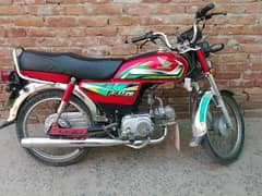Honda 70 2022
