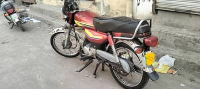 Crown cd 70 urgent sale