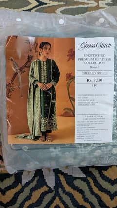 ladies suit khaddar