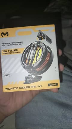 CX07