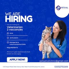 Vet required