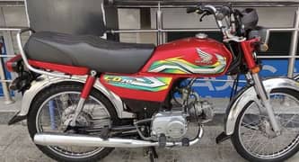 Honda