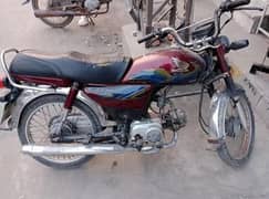 Honda 70CC Bike For Sale