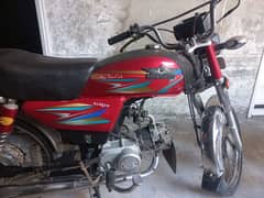 Super