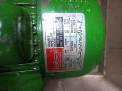 Water pump