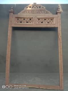 Mirror Frame