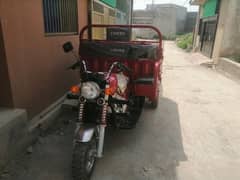 loader