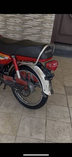 Honda