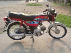 CD-70 bike honda