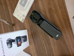 DJI