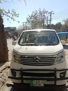 van for sale in good condition