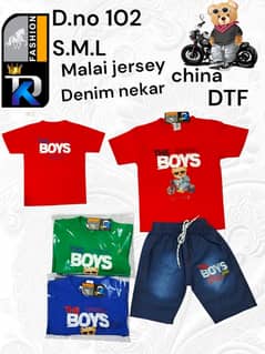 baba clothes