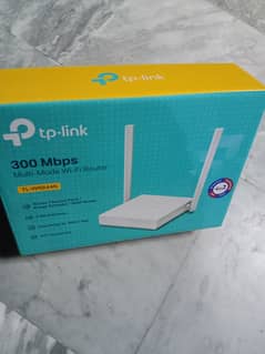 TP-LINK Router