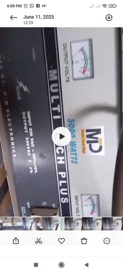 steplizer