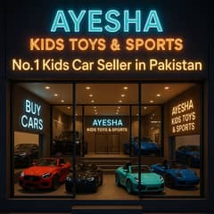 kids car | Baby car | battery operated car | kids electric car | jeep