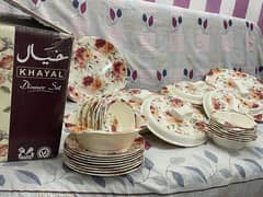 Dinner Set (72 Pcs)