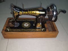 swing singer machine by Unique